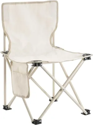 BK&MF Folding Camping Chair,Comfortable Reclining Folding Chair with Storage Pocket Adjustable Lawn Chair Stable Compact for Storage and Travel,A,39x39x64cm(15x15x25inch)