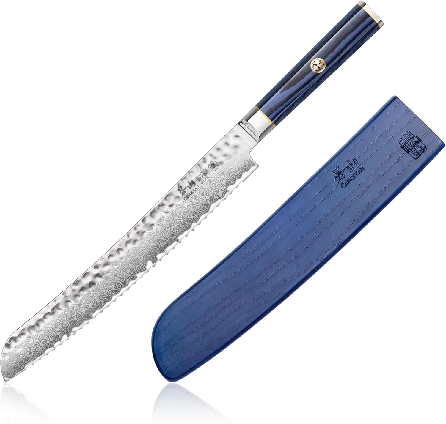 Cangshan KITA Series 9-Inch Bread Knife with Sheath, High Carbon X-7 Damascus Steel, 501400