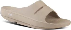 OOFOS OOahh Slide - Lightweight Recovery Footwear - Reduces Stress on Feet, Joints & Back - Machine Washable