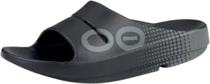 OOFOS OOahh Sport Slide Sandal - Lightweight Recovery Footwear - Reduces Stress on Feet, Joints & Back - Machine Washable - Hand-Painted Graphics