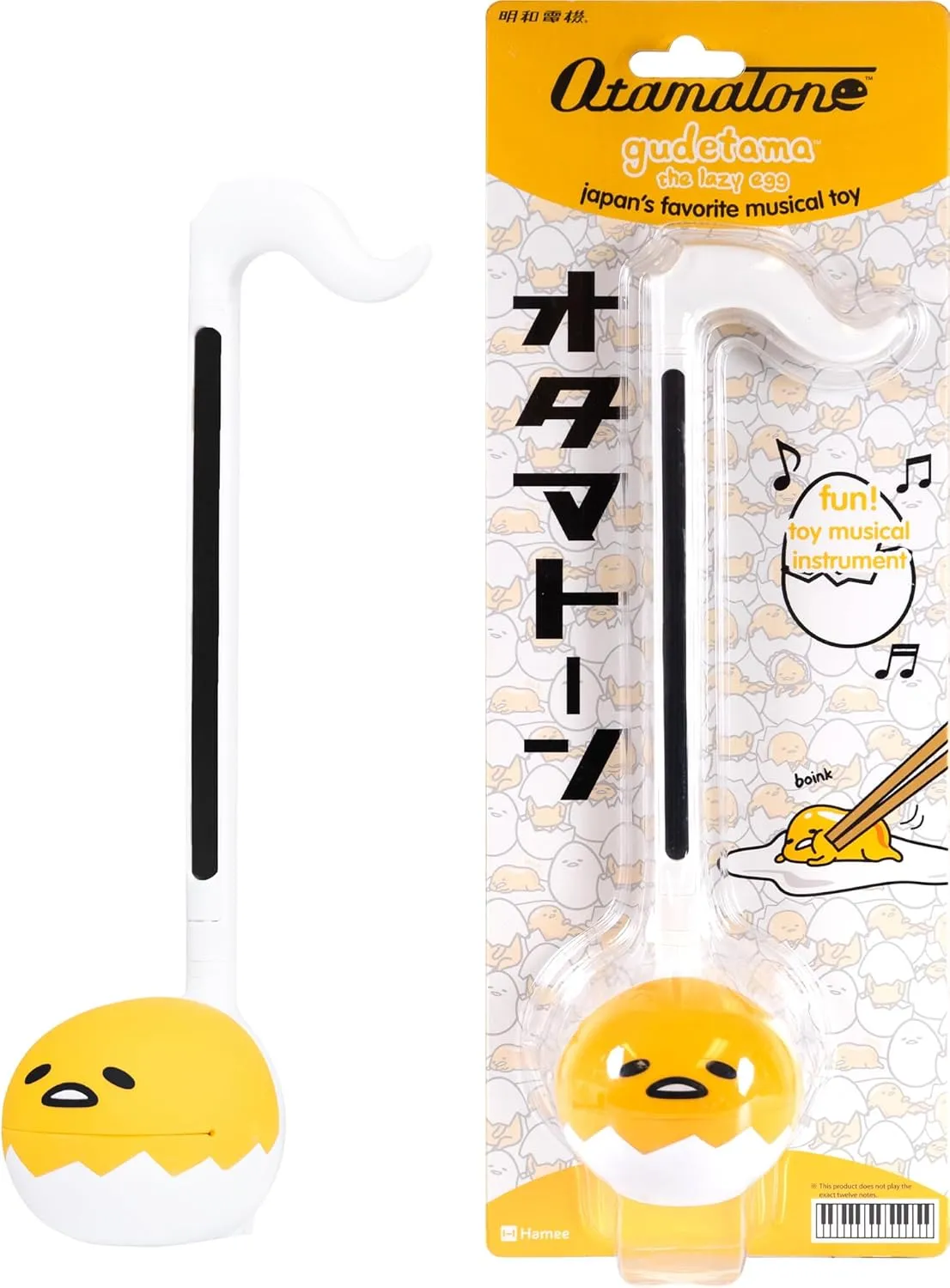 Otamatone Special Edition Sanrio (Gudetama) - Fun Electronic Musical Toy Synthesizer Instrument by Maywa Denki (Official Licensed) [Includes Song Sheet and English Instructions]