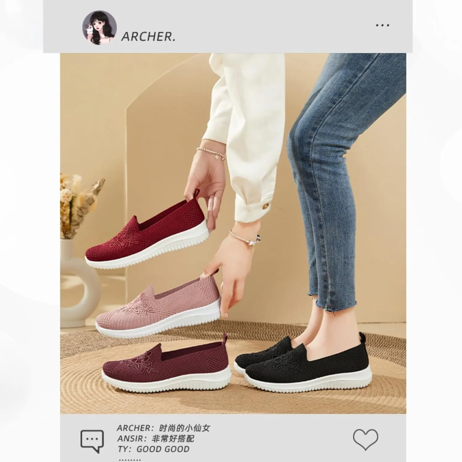 Women's Slip-On Knit Mesh Loafers Lightweight and Comfortable Breathable Mesh Walking Shoe Casual Embroidered Flat Loafers